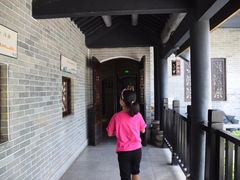 -黄埔古港