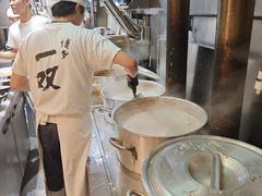 -博多一双(博多駅東本店)