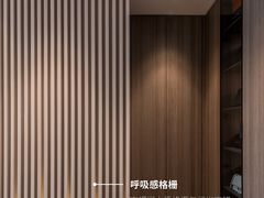 -京东家装(福州总店)