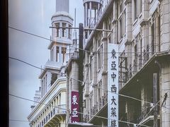 -红城阁·上海味道(四平路店)