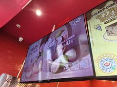 -DQ·蛋糕·冰淇淋(阜盛道店)