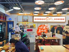 -脑馋粉儿(三里屯店)