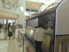 -GODIVA(王府井apm店)