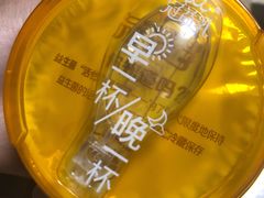 -盒马鲜生(文景博乐里购物广场店)