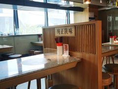 -老碗会·陕西手工面(中心书城店)