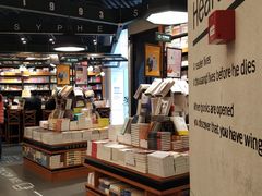 -西西弗书店&矢量咖啡(凯德晶萃广场店)