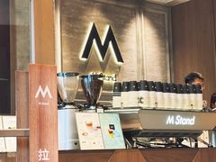-M Stand(万象前海店)