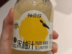 -悦海堂(金融街购物中心店)