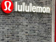 -lululemon(新天地店)