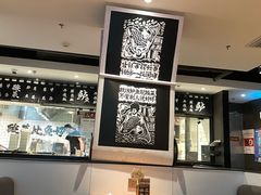 -太二酸菜鱼(正大广场店)