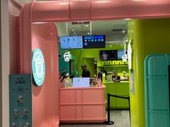 -gleeglee乐溢亦茶(合生汇店)