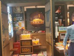 门面-云海肴·汽锅鸡·云南菜(美罗城店)