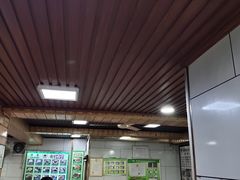 -郑家包子牛肉拉面(尚勤路店)
