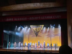 -北京大学百年讲堂