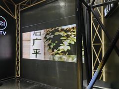 -魅KTV·AI辅唱(簋街店)