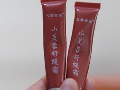 -长风拨筋养身(金虹桥店)