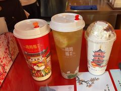 -鸡鸣赐茶(鸡鸣寺路店)
