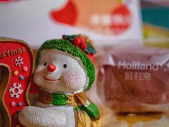 -好利来(南京路一店)