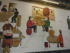 -万春卤菜(天乡后街步行街店)
