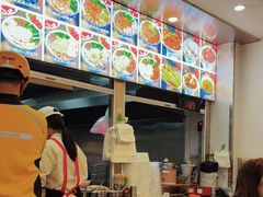 -铁朋小锅米线(金星店)