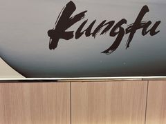 -真功夫(大德路店)