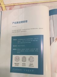 -蓝丝带产后恢复中心(铜梁人民医院店)