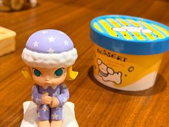 -重八牛府之小有名气(大望路店)