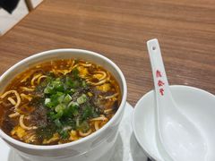 -鼎泰丰(SKP店)