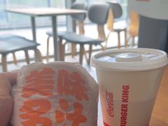 -汉堡王(北京三里屯购物中心)