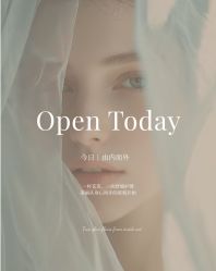 -FUMEIHUI·科技美肤·美体SPA