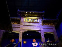 -南京万达乐园