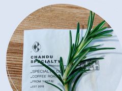 -ChanDu躔度咖啡(灯塔店)