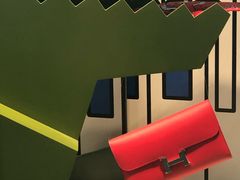 -爱马仕 HERMES(上海虹桥机场店)