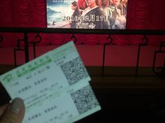 -大光明电影院(南京西路店)