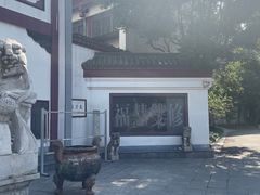 -卓刀泉寺