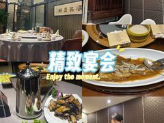 -郑庄脂渣海鲜楼(九水路店)