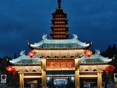 -常熟方塔园