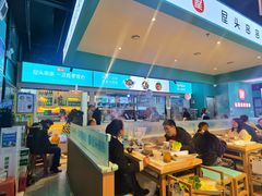 -屋头串串(中海环宇城店)