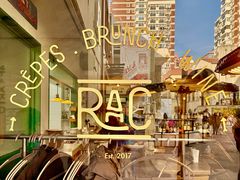 -RAC BAR(安福路店)