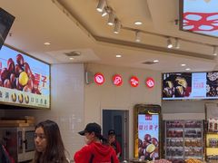 -品忆香炒货工坊(阳阳国际店)