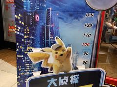 -USM宜欣全景声激光巨幕影城(宜欣城旗舰店)