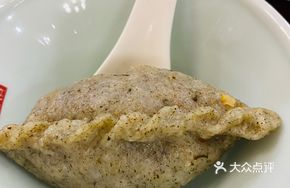 Glutinous Rice Dumpling