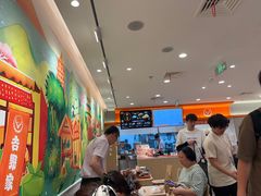 -吉野家(上海美罗城店)