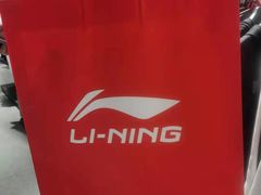 -巴黎春天(浦建店)