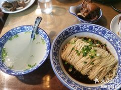 -苏州藏书羊肉(本溪路店)