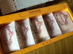 -黄远堂凤梨酥·伴手礼(中山路六店)