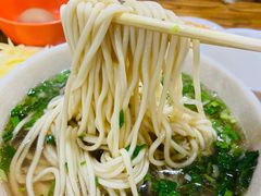 -兰州马子禄牛肉面(文景公园店)