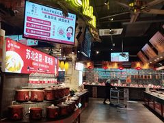 -山芋腔苏北菜(盐城滨海店)