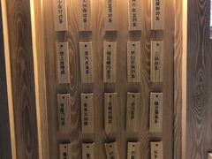 -厝内小眷村(西单大悦城店)