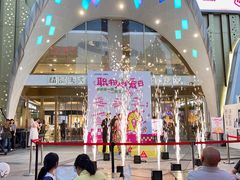 -梦之岛百货(水晶城店)